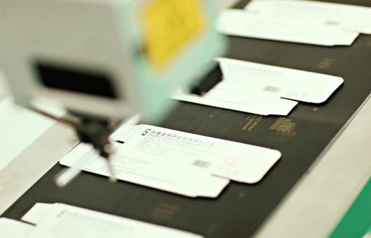 和赛增粉剂哪个效果好?来看国家标准品的“含金量”